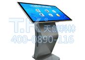 觸摸體機(jī)品牌好，價(jià)格怎么樣？